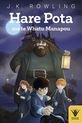 Hare Pota Me Te Whatu Manapou: Volume 1 by Rowling, J. K.